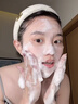 維特絲氨基酸洗面奶男女士美白淡斑提亮膚色深層清潔毛孔黑頭控油潔面乳 曬單實(shí)拍圖