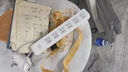 【京東快遞】家用防過載插座保護多功能插排長線帶USB無線款多孔排插接線板超多插口裝修必備 總控12插位【防過載保護】 線長1.8米【新國標(biāo)  防誤觸】 曬單實拍圖
