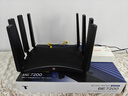 普聯(lián)（TP-LINK）BE7200 WiFi7千兆雙頻無(wú)線(xiàn)路由器 雙2.5G網(wǎng)口家用穿墻7200M 10顆高效FEM信號增強 游戲加速7DR7270 曬單實(shí)拍圖