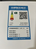 新飛空調 1匹 新一級能效 國家補貼 超省電變頻冷暖純銅管空調 以舊換新臥室掛機 KFR-26GW/J11BPD11-1 曬單實(shí)拍圖