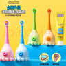 COMBO【防炸毛】小章魚(yú)兒童牙刷含氟防蛀軟毛寶寶乳牙訓練0-2-6歲C款綠 曬單實(shí)拍圖