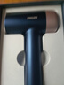 飛利浦（PHILIPS）7系AIR水離子 高速護發(fā)吹風(fēng)機 深海藍 727吹護機 負離子不傷發(fā) 家用靜音小巧便攜 生日禮物送女友 曬單實(shí)拍圖