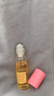 蜜葳特淡紋抗皺精華油10ml【臨期清倉】 曬單實(shí)拍圖
