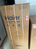 海爾（Haier）出品 統帥悅己波輪洗衣機 全自動(dòng)家用 出租房8.2公斤小型 京東自營(yíng)以舊換新家電補貼 XQBL82-M20D1 曬單實(shí)拍圖