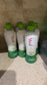 if【肖戰推薦】100%純椰子水果汁飲料泰國進(jìn)口 350ml*12瓶自營(yíng) 曬單實(shí)拍圖