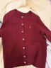 POLOWALK紅色麻花針織開(kāi)衫女秋冬新款保羅女裝新年本命年毛衣開(kāi)衫外套上衣 酒紅【新款】 M (160) 曬單實(shí)拍圖