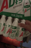娃哈哈 AD鈣奶 含乳飲料 220g*24瓶 禮盒裝 兒童回憶乳酸菌 曬單實(shí)拍圖