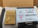 ZIPPO打火機生肖馬年限定鍍金福運金馬煤油防風(fēng)送男友生日情人節禮物 福運金馬【禮盒套裝】 曬單實(shí)拍圖