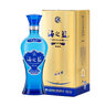 洋河 藍色經(jīng)典 海之藍 42度 520ml 雙瓶裝 綿柔濃香型白酒 曬單實(shí)拍圖