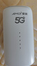 夏新5g隨身wifi6移動(dòng)無(wú)線(xiàn)免插卡路由器cpe全網(wǎng)通千兆雙頻便攜式車(chē)載上網(wǎng)卡高速流量 5G狂暴性能版【滿(mǎn)血性能光纖級網(wǎng)速】 曬單實(shí)拍圖