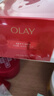 玉蘭油（OLAY）全新超紅瓶面霜輕潤50抗皺緊致大紅瓶護膚品生日禮物送女生 曬單實(shí)拍圖
