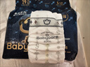 babycare皇室獅子王國弱酸紙尿褲bbc寶寶尿片夏季超薄透氣嬰兒尿不濕尿片 NB碼 - 1包 68片 曬單實(shí)拍圖
