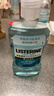 李施德林（Listerine）精油漱口水冰藍零度溫和清新口氣減少口腔細菌500ml 曬單實(shí)拍圖