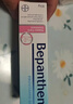 Bepanthen貝樂(lè )欣B5護臀膏新升級新生嬰兒寶寶紅屁屁樂(lè )便攜裝30g/支德國進(jìn)口 曬單實(shí)拍圖
