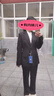 伯德小姐正裝西服外套女士職業(yè)裝面試通勤小個(gè)子收腰西裝套裝 曬單實(shí)拍圖