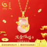 央創(chuàng  )時(shí)尚小貓項鏈女款2026新款輕奢高級玉吊墜女生生日禮物女朋友老婆閨蜜 曬單實(shí)拍圖