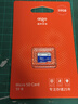 愛(ài)國者（aigo）16GB TF（MicroSD）存儲卡 U1 A1 4K 監控攝像頭 行車(chē)記錄儀專(zhuān)用高速內存卡 T0 曬單實(shí)拍圖