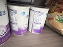 雀巢超啟能恩1段800g 特殊醫學(xué)用途嬰兒乳蛋白部分水解配方 輕微癟罐 曬單實(shí)拍圖