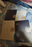 得力(deli)4本16K/96張星座夢(mèng)行系列筆記本子記事本軟抄本膠套本T1696 曬單實(shí)拍圖