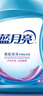 藍月亮 深層潔凈洗衣液 薰衣草香1kg*1瓶+500g*2袋 高效除螨 強效去漬 曬單實(shí)拍圖