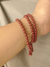 石玥珠寶高含量6mm紫金朱砂手串108顆本命年護身符轉運珠手鏈男女士款禮物 曬單實(shí)拍圖