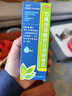 強諾 右美沙芬愈創(chuàng  )甘油醚糖漿 100ml 用于上呼吸道感染 感冒和流行性感冒 支氣管炎等引起的咳嗽 咳痰 新冠指南用藥 曬單實(shí)拍圖