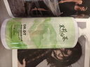 DR.DT茉莉白茶沐浴露850ml男女士持久留香72小時(shí)香體控油滋潤保濕除螨 曬單實(shí)拍圖