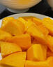 京地達芒果金煌芒海南新鮮樹(shù)熟芒果水果年貨禮盒凈重7.8斤390g+源頭直發(fā) 曬單實(shí)拍圖