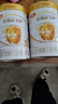 伊利金領(lǐng)冠育護【5倍DHA好腦力】幼兒配方奶粉3段(1-3歲)960g*1罐 曬單實(shí)拍圖