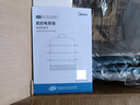 美的（Midea）電蒸鍋22L三層大容量0涂層電蒸箱家用電熱鍋智能多用途鍋28秒上汽蒸包子鍋全透視窗ZGC322301 曬單實(shí)拍圖