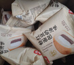 桃李紅豆奶油軟面包營(yíng)養早餐手撕夾心面包蛋糕點(diǎn)心零食整箱595g 曬單實(shí)拍圖