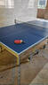 雙魚(yú)乒乓球桌家用帶輪折疊228可折疊式球臺室內標準25mm案子厚度 曬單實(shí)拍圖