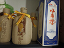 小角樓1958 固態(tài)純糧五糧濃香型白酒口糧酒禮盒裝 52度四川酒糧食口糧酒 52%vol 500mL 6瓶 升級版 曬單實(shí)拍圖