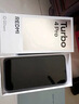 小米（MI）REDMI Turbo 4 Pro 第四代驍龍8s 7550mAh長(cháng)續航 12GB+256GB 黑色 小米紅米5G手機 曬單實(shí)拍圖