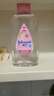 強生（Johnson）嬰兒撫觸油100ml 寶寶兒童保濕護膚按摩潤膚卸妝護發(fā)素身體精油 曬單實(shí)拍圖