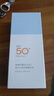 美康粉黛美白水感防曬精華乳50g 防曬 保濕 防曬精華乳50g 曬單實(shí)拍圖