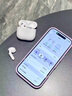 華強北新款【直營(yíng)正品丨降噪Air4】藍牙耳機適配蘋(píng)果iPhone17/16無(wú)線(xiàn)2026新款半入耳式跑步主動(dòng)降噪國家補貼 【主動(dòng)降噪全功能頂配版Air4】 ANC主動(dòng)降噪+空間音頻+三真電量顯示 曬單實(shí)拍圖