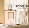 Chanel香奈兒香水粉邂逅禮盒5號之水淡香持久coco小姐女士送女友 coco小姐濃香100ml 曬單實(shí)拍圖