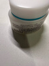 珂潤(curel) 潤浸保濕滋潤乳霜40g*2 神經(jīng)酰胺保濕乳液面霜 曬單實(shí)拍圖