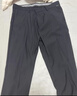 HLA海瀾之家西褲男大碼輕商務(wù)時(shí)尚系列通勤休閑褲子男 曬單實(shí)拍圖