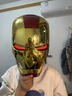 HKGX賈維斯鋼鐵俠MK5電動(dòng)頭盔兒童面具cos穿戴自動(dòng)開(kāi)合頭套男女孩禮物 【高配版】鉑金鋼鐵俠頭盔-眼睛 曬單實(shí)拍圖
