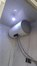 海爾出品統帥國家補貼60升電熱水器京東自營(yíng)上門(mén)安裝2200W速熱保溫專(zhuān)利防電墻家用儲水式LEC6001H-NQ3 曬單實(shí)拍圖
