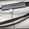 綠聯(lián)Type-C擴展塢雷電4拓展塢USB擴展器HDMI2.0轉接頭4K60Hz通用蘋(píng)果電腦轉換器MacBook華為小米筆記本 曬單實(shí)拍圖
