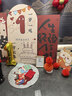 萊邦宸 周歲生日布置 抓周道具全套周歲生日裝飾男女寶寶孩周歲禮背景墻 次日達/經(jīng)驗值+1【至尊全套】 曬單實(shí)拍圖
