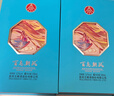 五糧液股份 百鳥(niǎo)朝鳳藍鉆濃香型白酒禮盒52度500ml*2瓶禮盒裝宴請禮品酒 曬單實(shí)拍圖