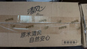 清風(fēng)原木純品無(wú)香手帕紙4層*5張90小包 紙巾小包便攜裝 箱裝 大尺寸 曬單實(shí)拍圖