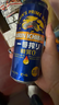 麒麟（Kirin）一番榨 無(wú)糖啤酒500ml*12罐日本進(jìn)口無(wú)糖工藝送禮 曬單實(shí)拍圖