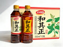 達利園和其正傳統配方草本植物涼茶飲料550ml*15瓶春游野餐清涼飲料整箱 曬單實(shí)拍圖