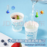 優(yōu)奧一次性紙杯1000只210ml印花加厚水杯環(huán)保整箱裝家用辦公商務(wù)杯子 曬單實(shí)拍圖