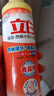 立白洗潔精西柚大桶去油裝不傷手食品用洗滌劑去油洗碗精餐具凈家用 西柚精408g 曬單實(shí)拍圖